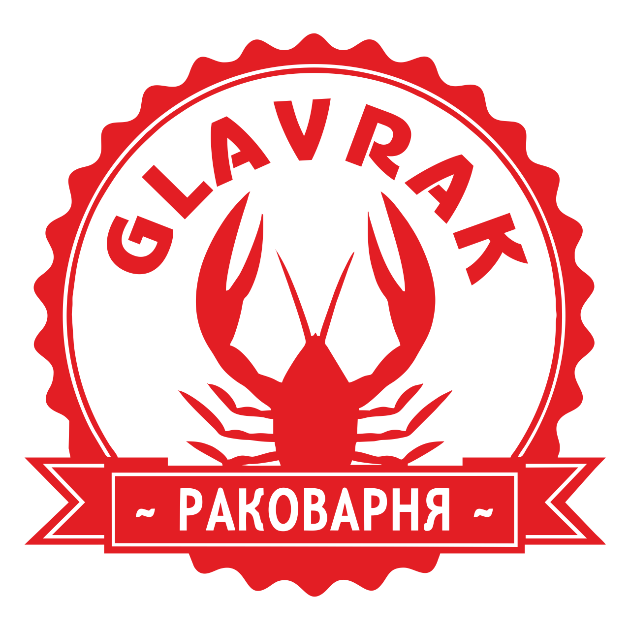 Ресторан Сочи